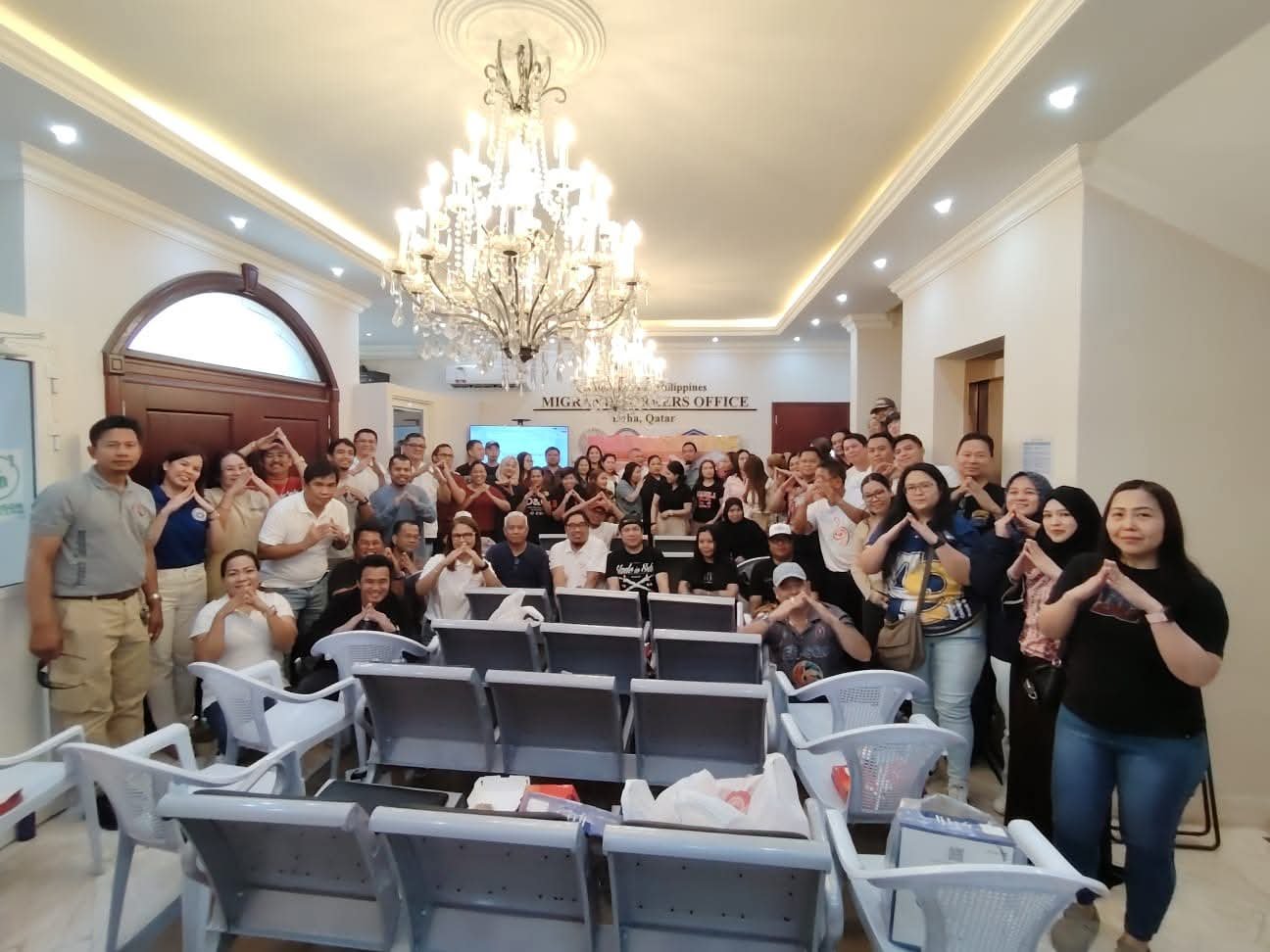 Batch 1 Orientation Program - 24 October 2025